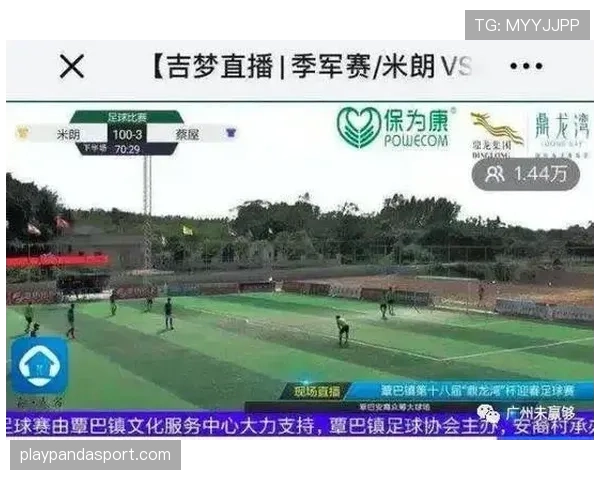 比分计算规则是什么？篮球比赛得分如何统计解析