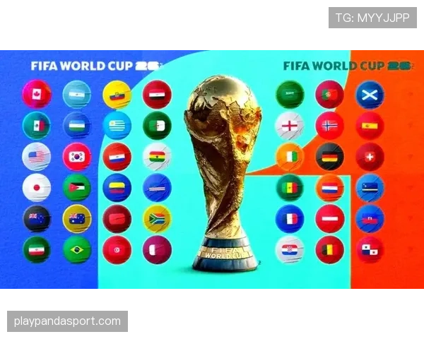 突尼斯冲击2026美加墨世界杯：出线前景与阵容预测